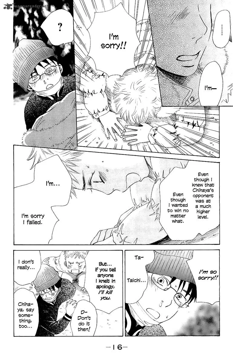 Chihayafuru Chapter 6 page 19