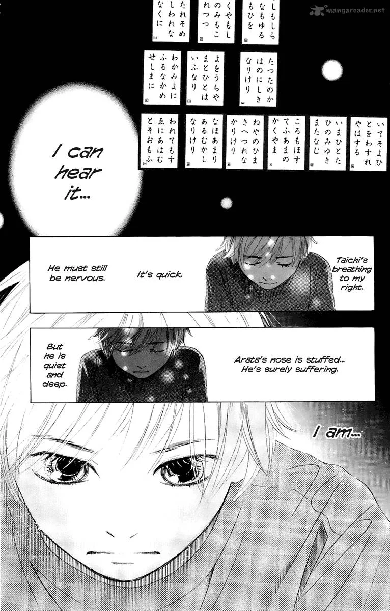 Chihayafuru Chapter 6 page 8