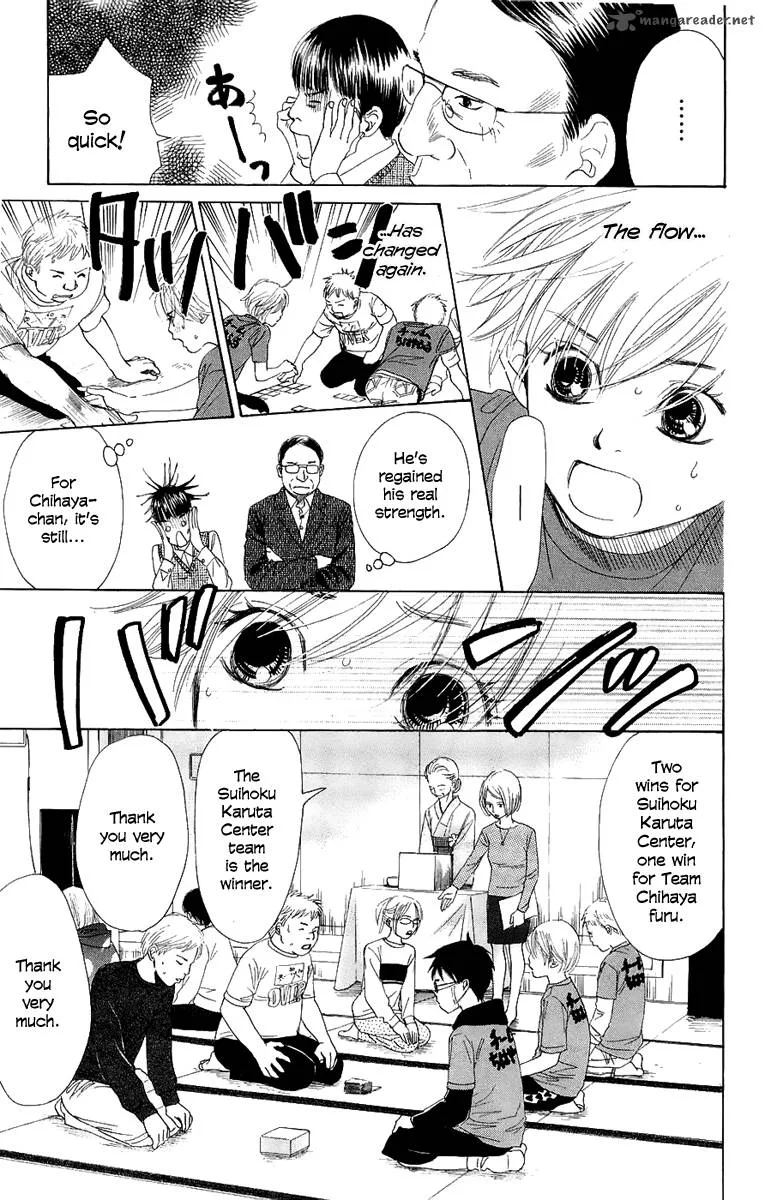Chihayafuru Chapter 6 page 16