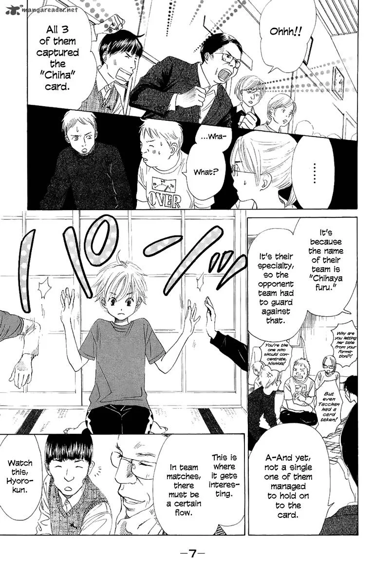 Chihayafuru Chapter 6 page 10