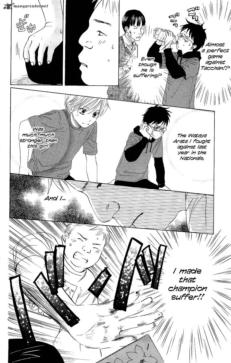 Chihayafuru Chapter 6 page 15
