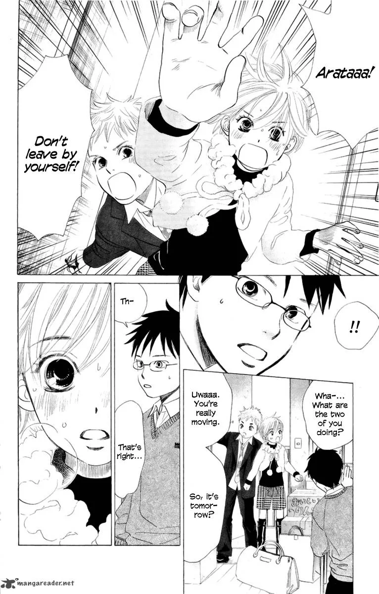 Chihayafuru Chapter 6 page 25