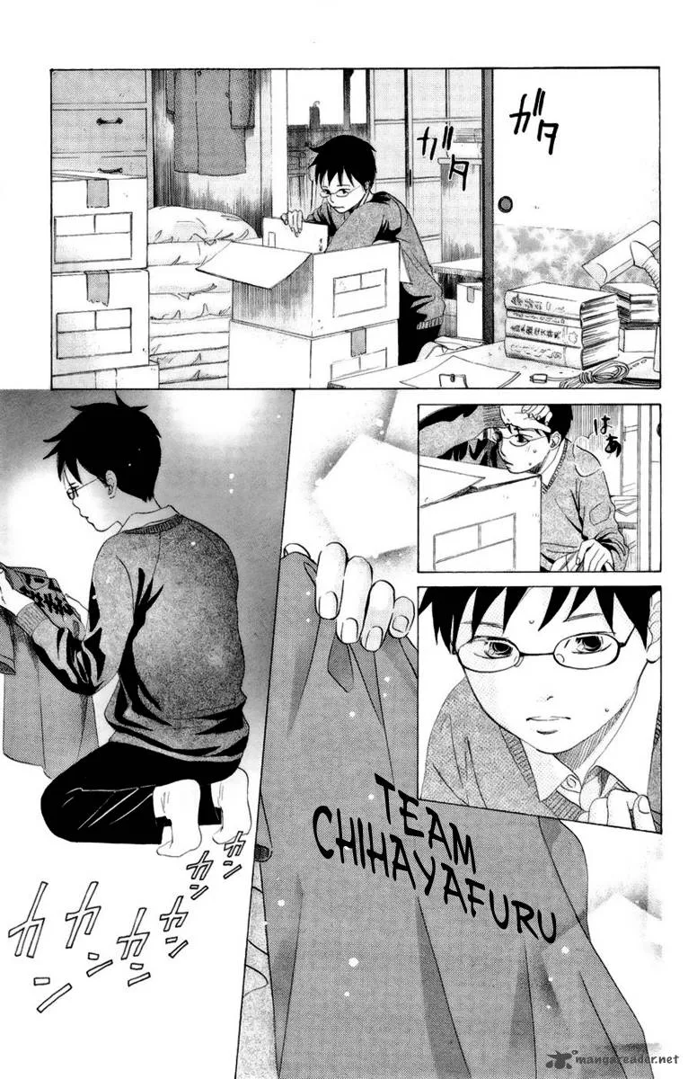 Chihayafuru Chapter 6 page 24