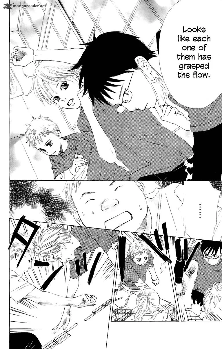 Chihayafuru Chapter 6 page 11