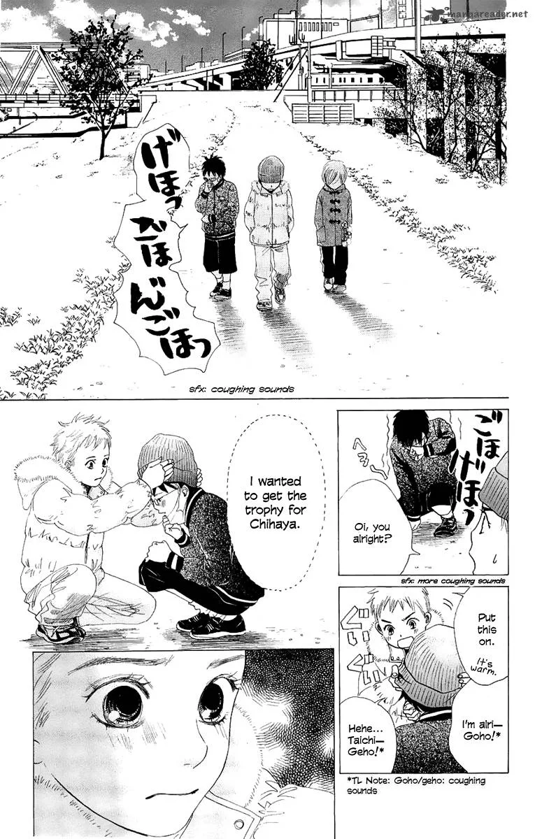 Chihayafuru Chapter 6 page 18