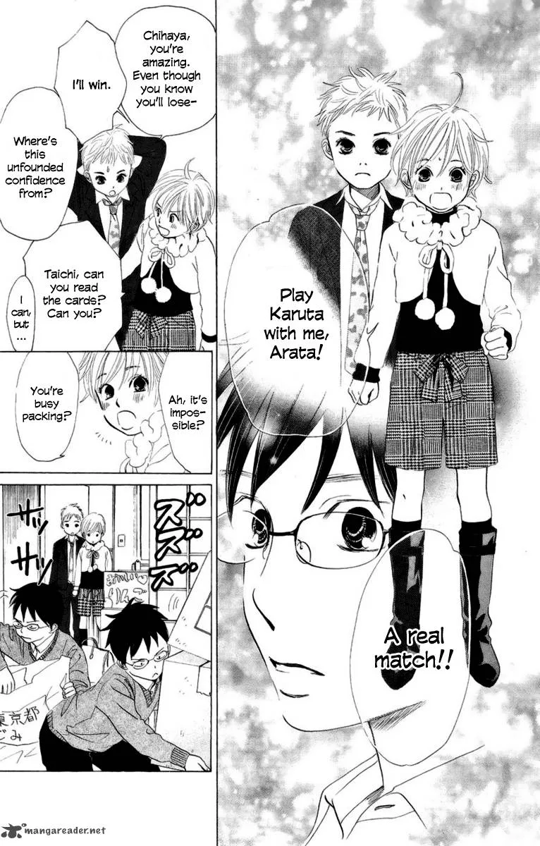Chihayafuru Chapter 6 page 26
