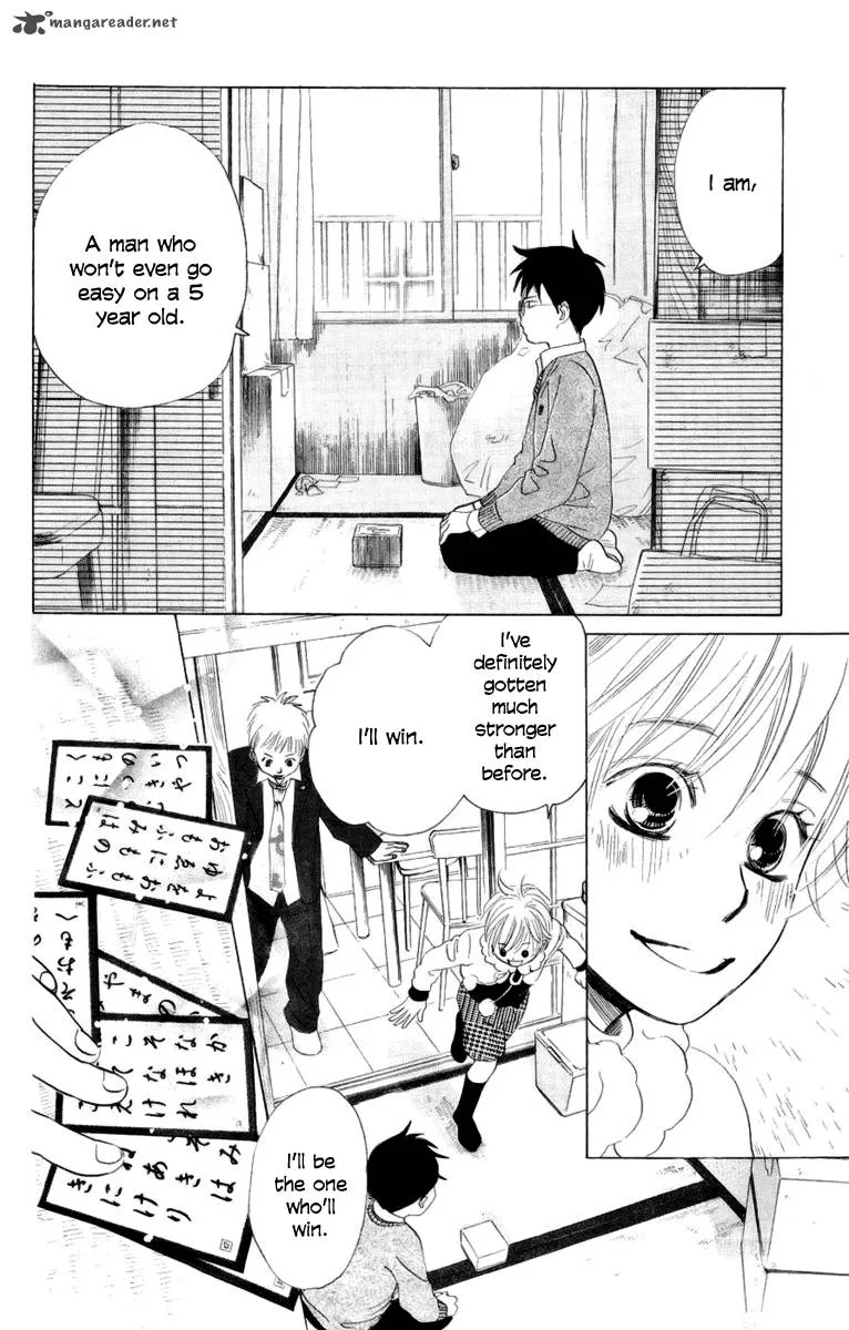 Chihayafuru Chapter 6 page 27