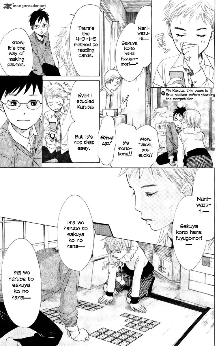 Chihayafuru Chapter 6 page 28