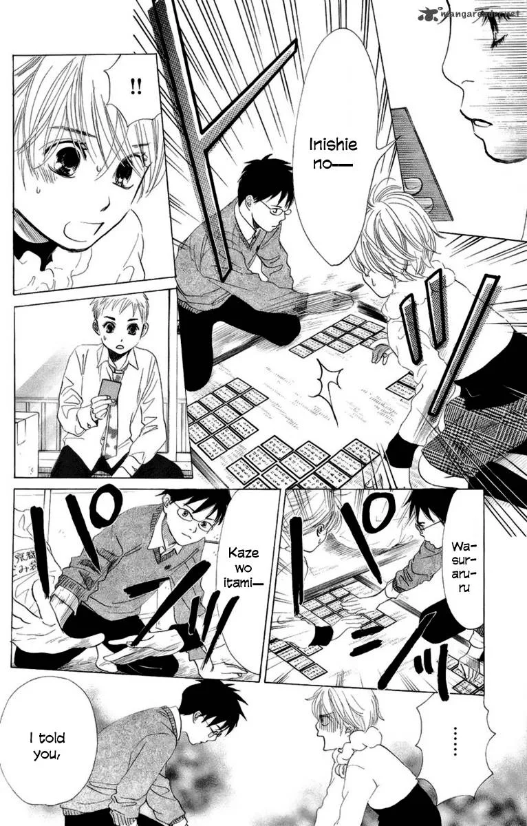Chihayafuru Chapter 6 page 29