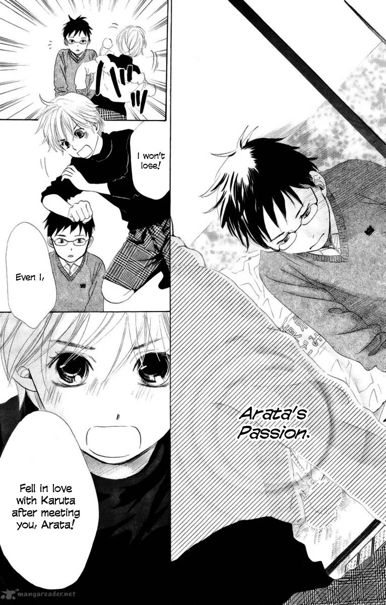 Chihayafuru Chapter 6 page 32