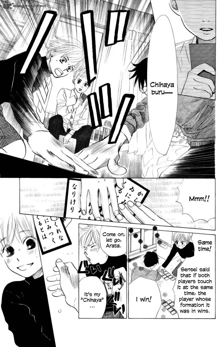 Chihayafuru Chapter 6 page 34
