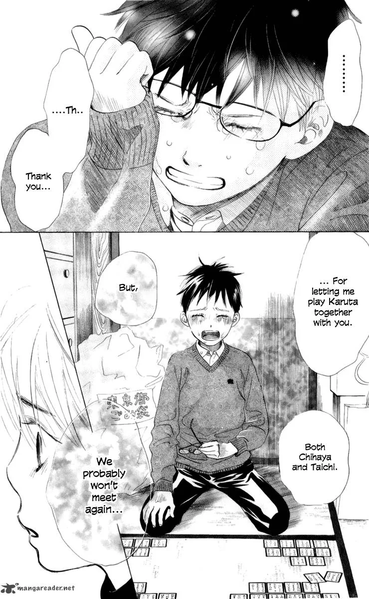 Chihayafuru Chapter 6 page 36