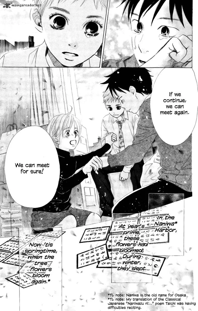 Chihayafuru Chapter 6 page 38
