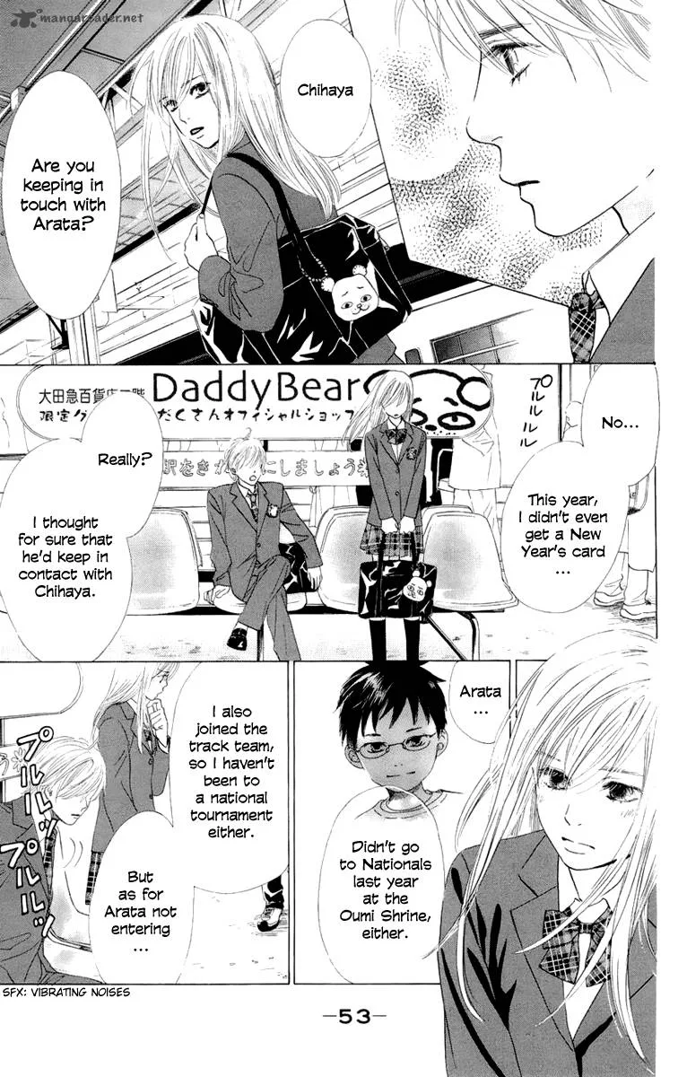 Chihayafuru Chapter 7 page 15