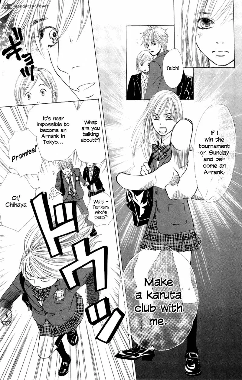 Chihayafuru Chapter 7 page 19