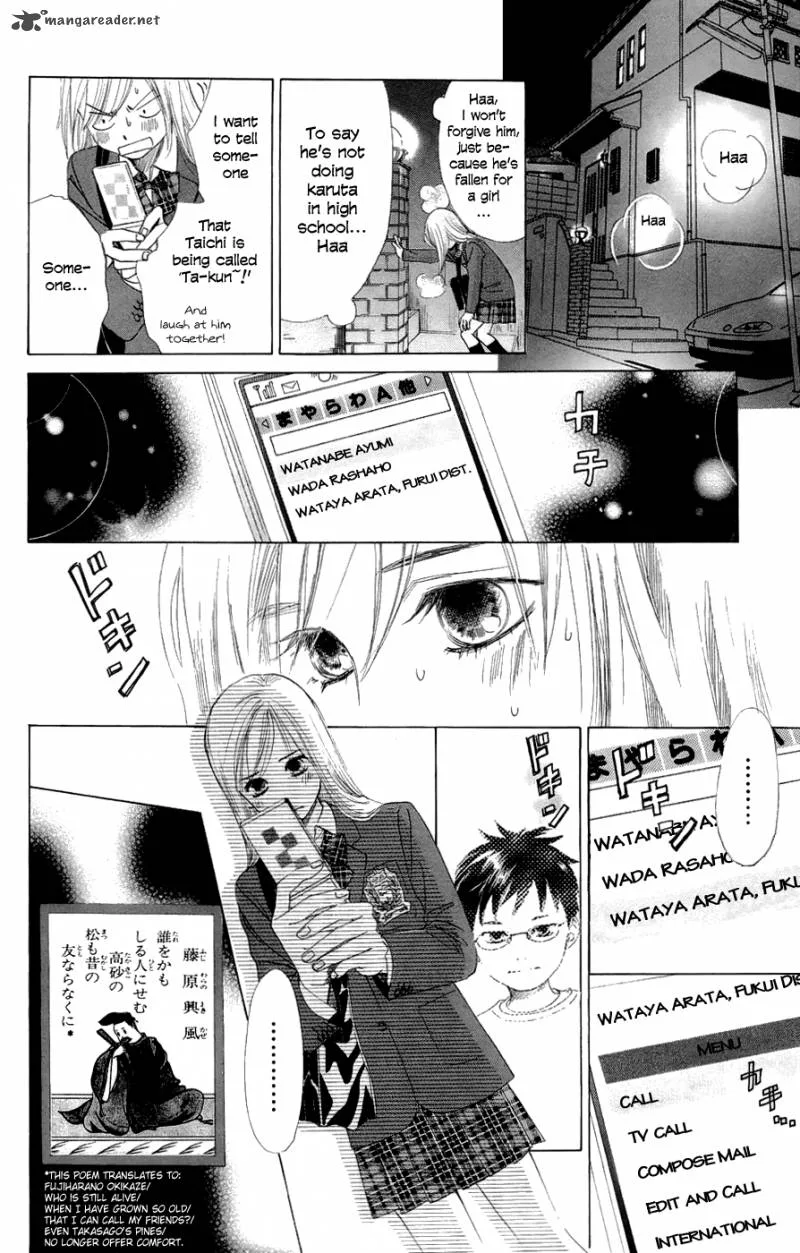 Chihayafuru Chapter 7 page 20