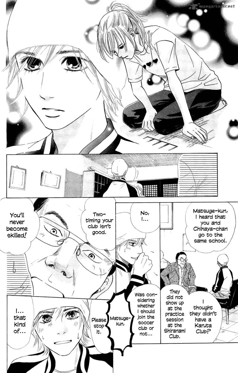 Chihayafuru Chapter 7 page 24