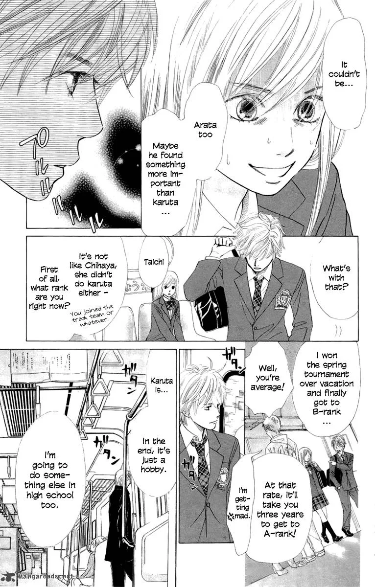 Chihayafuru Chapter 7 page 17