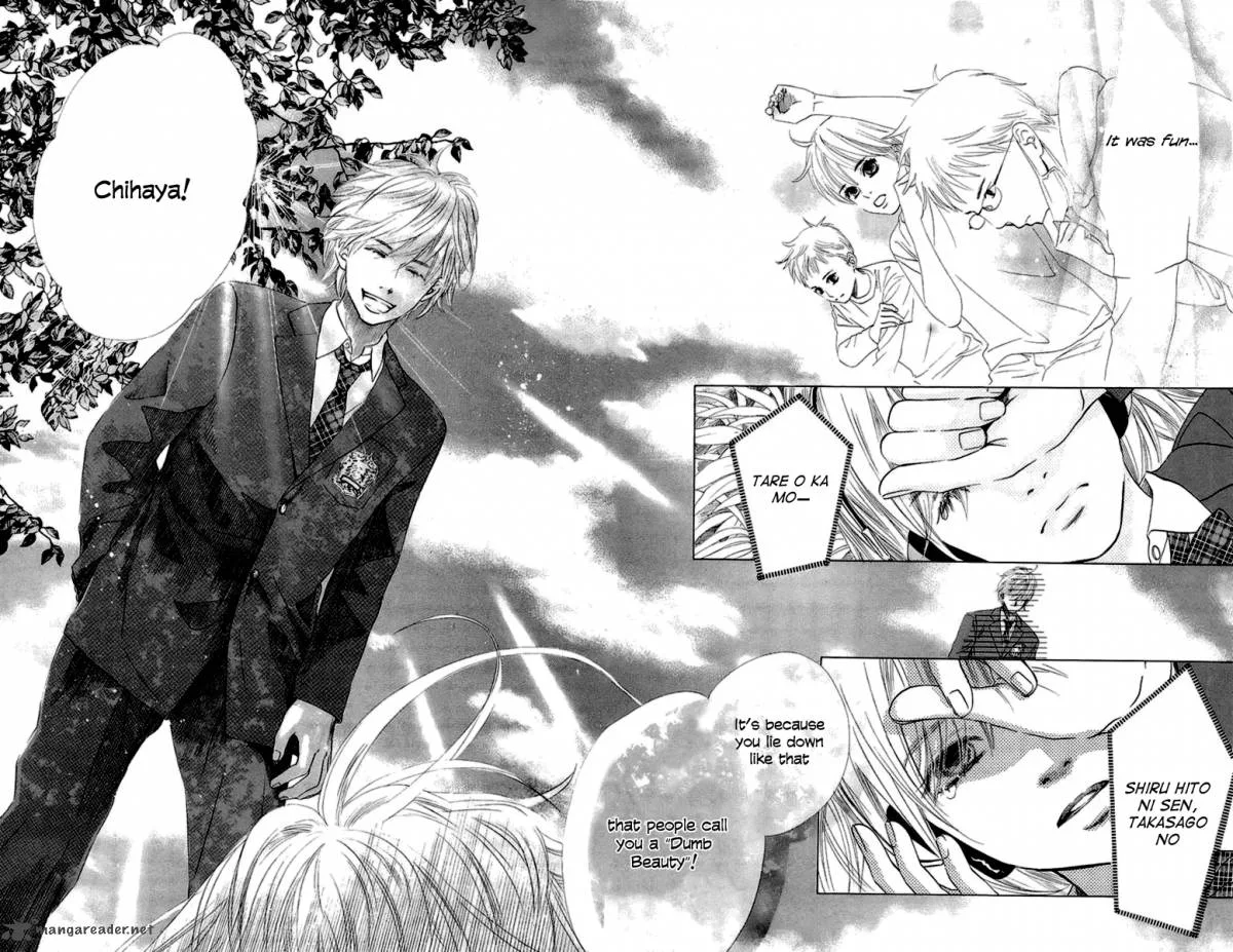 Chihayafuru Chapter 7 page 11