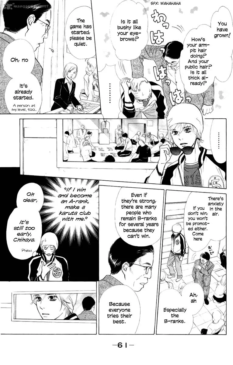 Chihayafuru Chapter 7 page 23
