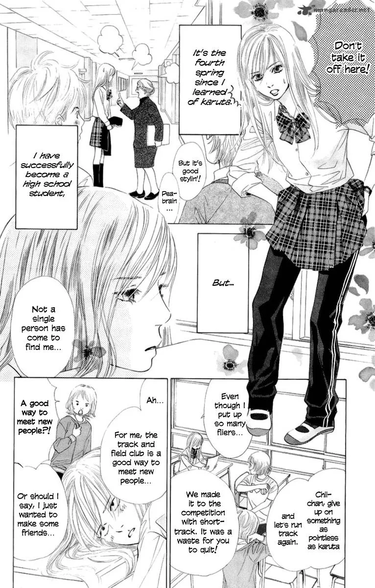 Chihayafuru Chapter 7 page 5