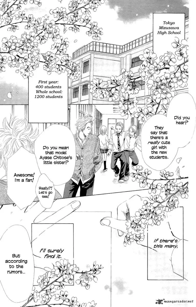 Chihayafuru Chapter 7 page 3