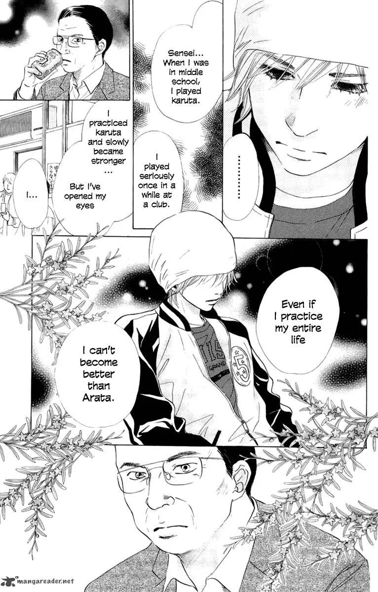Chihayafuru Chapter 7 page 25