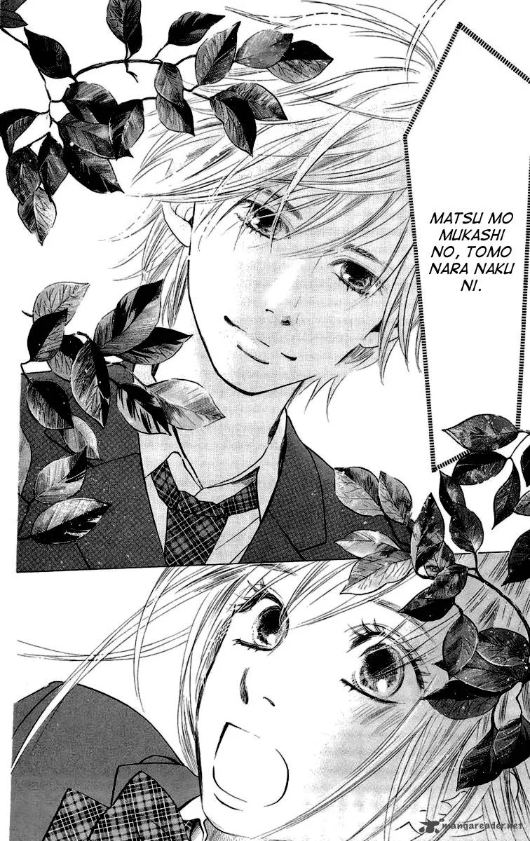 Chihayafuru Chapter 7 page 12