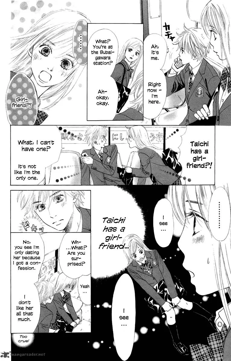 Chihayafuru Chapter 7 page 16