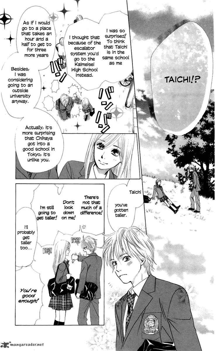 Chihayafuru Chapter 7 page 13