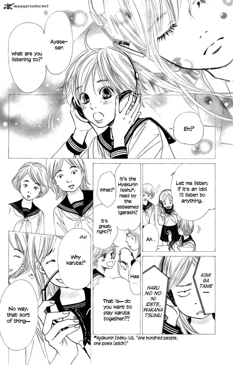 Chihayafuru Chapter 7 page 7