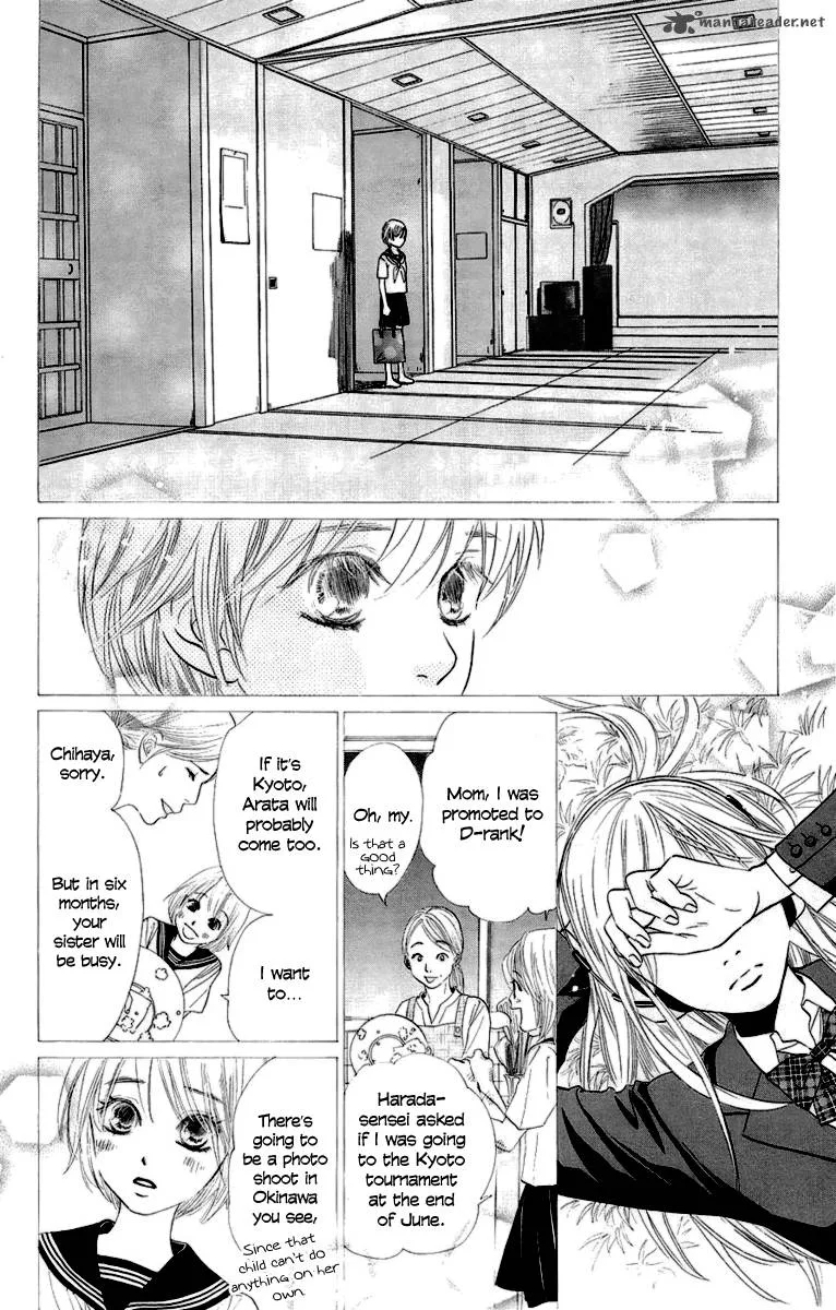 Chihayafuru Chapter 7 page 9
