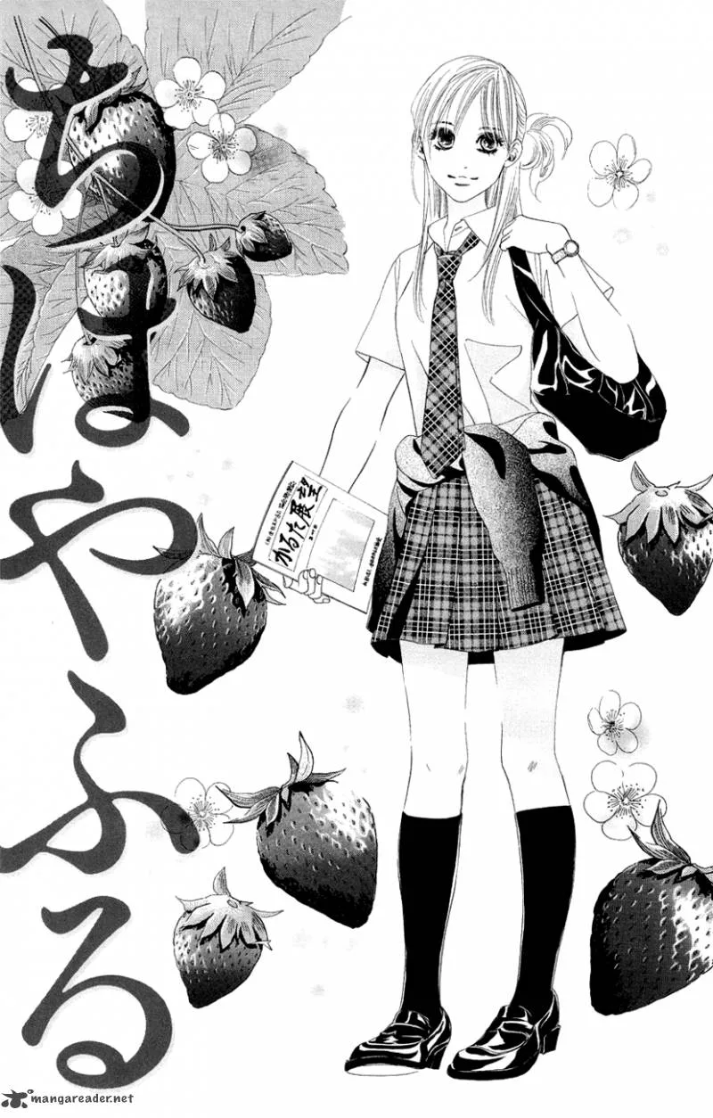 Chihayafuru Chapter 8 page 2