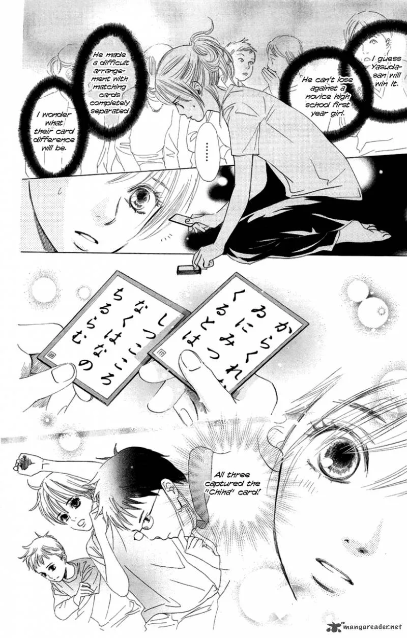 Chihayafuru Chapter 8 page 11