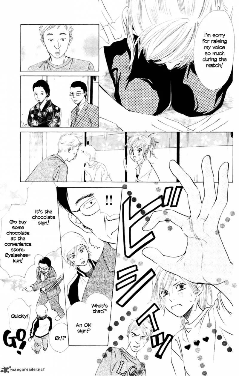 Chihayafuru Chapter 8 page 4