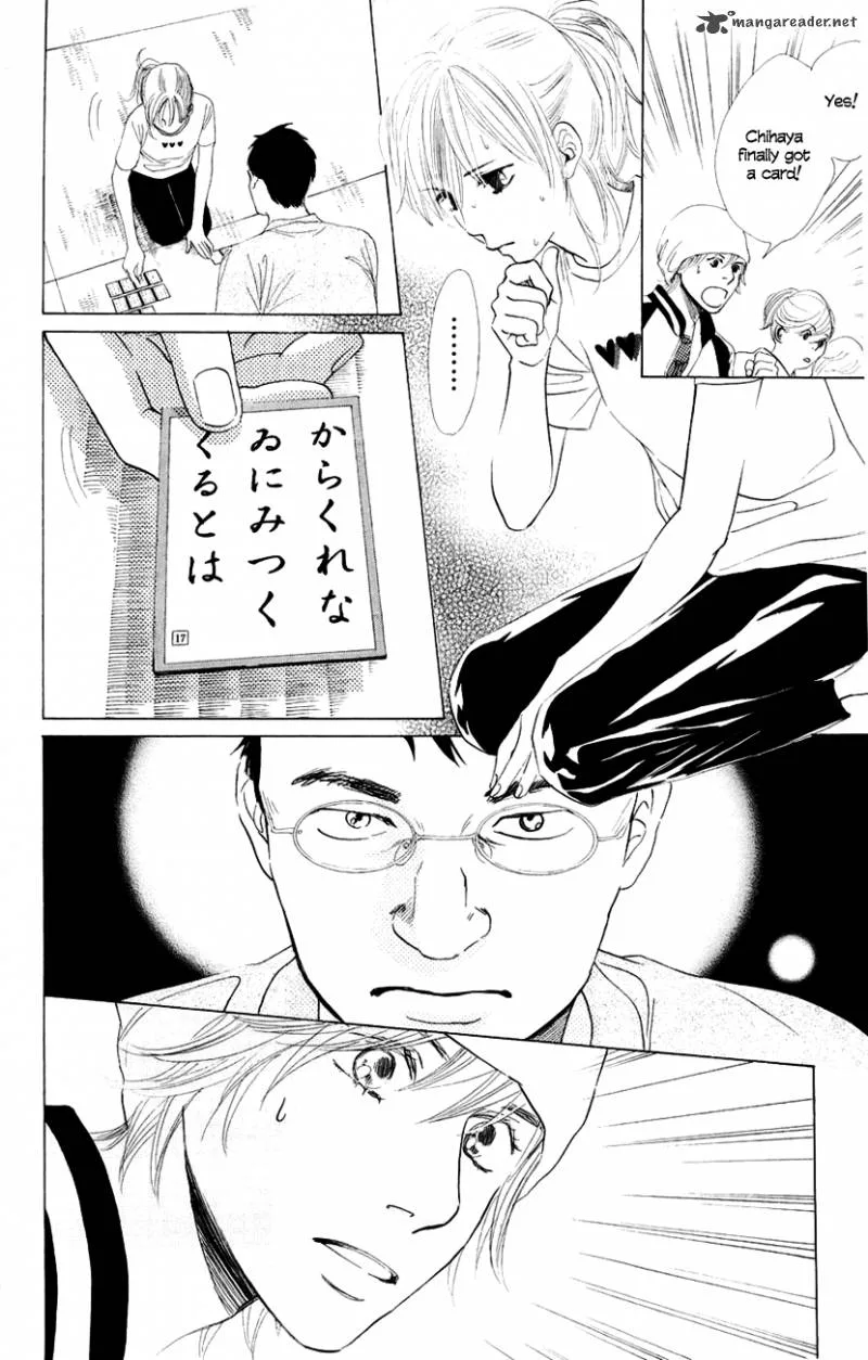 Chihayafuru Chapter 8 page 15
