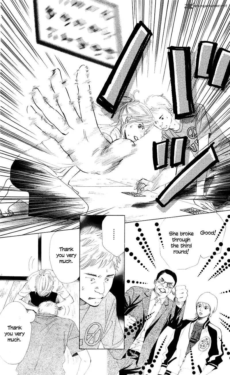 Chihayafuru Chapter 8 page 3