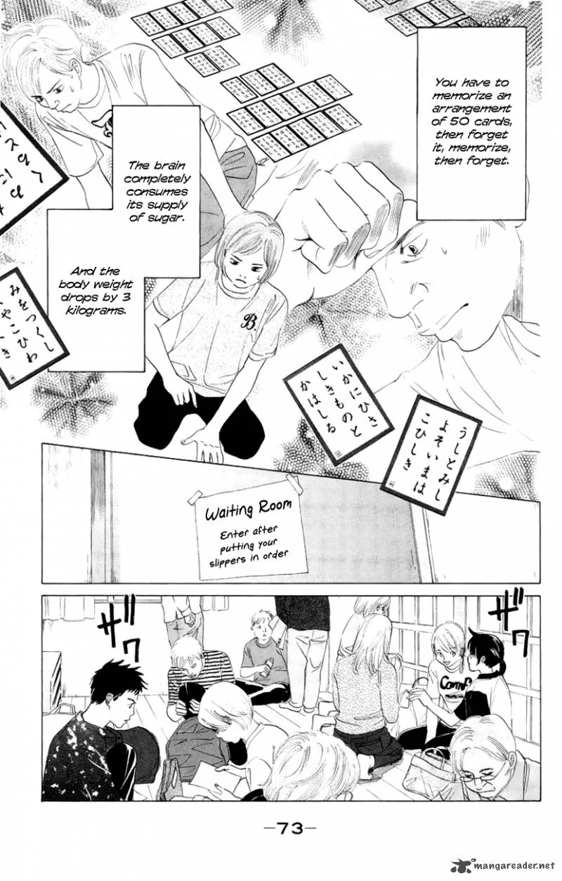 Chihayafuru Chapter 8 page 6