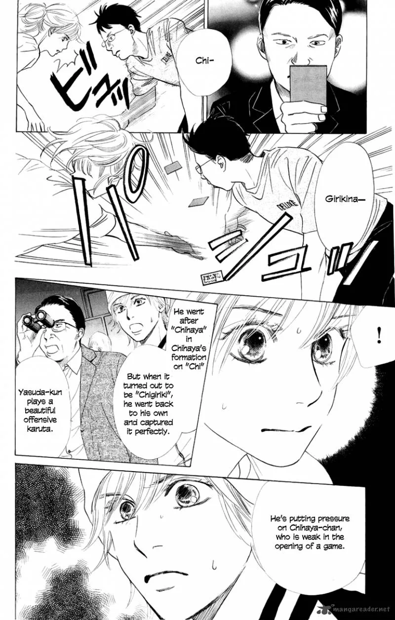 Chihayafuru Chapter 8 page 13