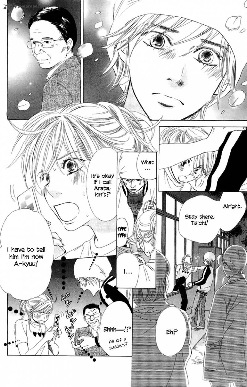 Chihayafuru Chapter 8 page 25