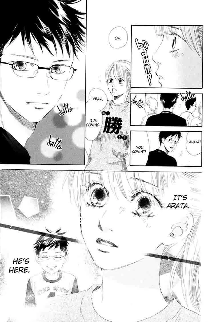 Chihayafuru Chapter 85 page 8