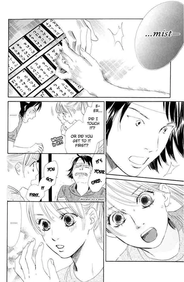 Chihayafuru Chapter 85 page 19