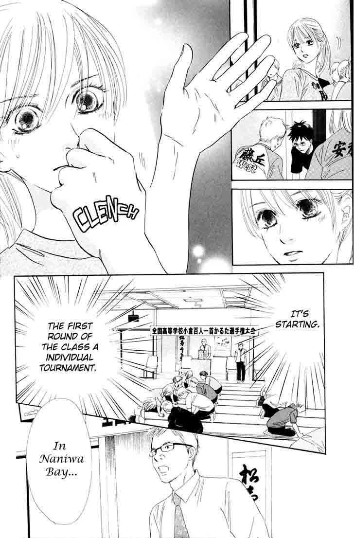 Chihayafuru Chapter 85 page 13