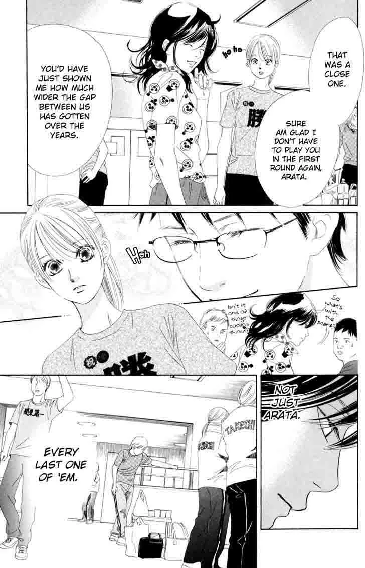 Chihayafuru Chapter 85 page 6