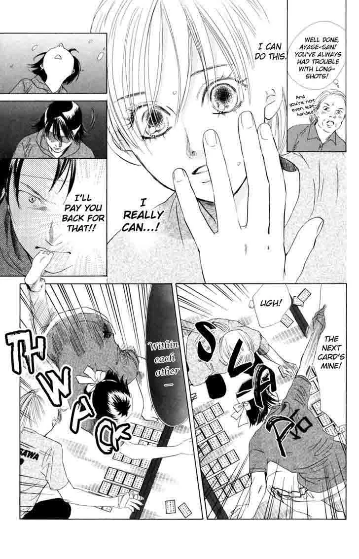 Chihayafuru Chapter 85 page 22