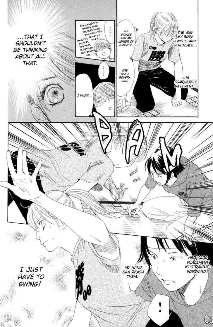 Chihayafuru Chapter 85 page 17