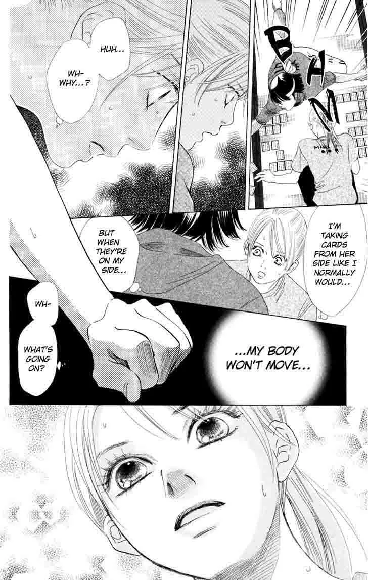 Chihayafuru Chapter 85 page 23