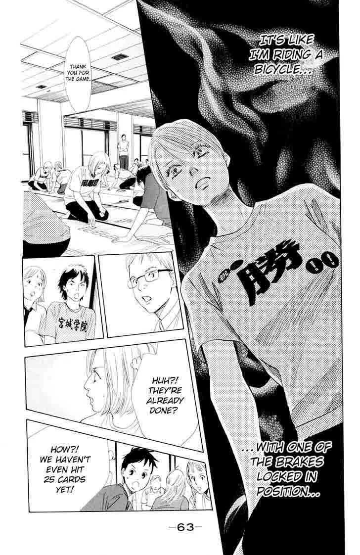 Chihayafuru Chapter 85 page 24