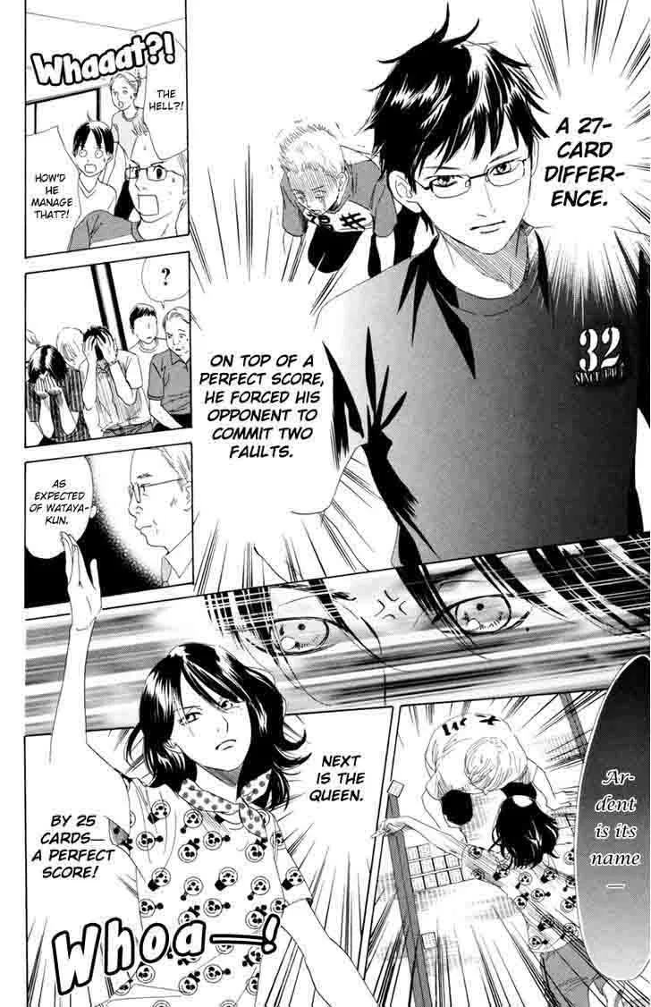 Chihayafuru Chapter 85 page 25