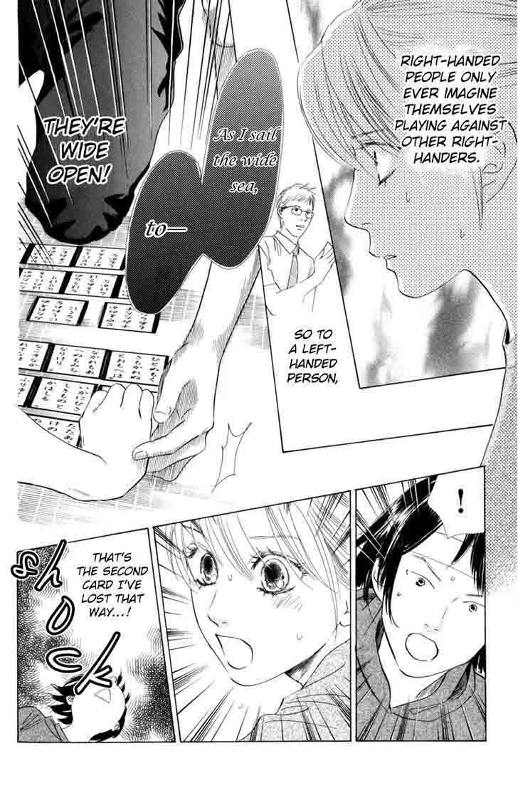 Chihayafuru Chapter 85 page 21